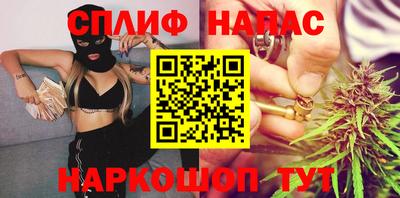 mdpv Изобильный