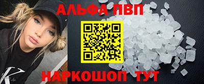 дистиллят марихуана Ирбит