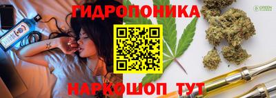 дистиллят марихуана Ирбит