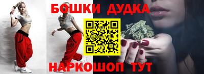 герыч Ипатово
