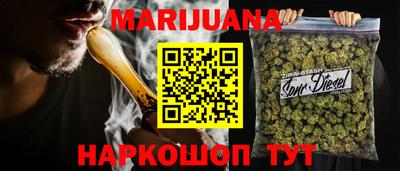 альфа пвп Азнакаево