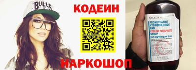 дистиллят марихуана Ирбит