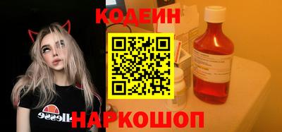 альфа пвп Азнакаево