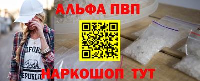 герыч Ипатово