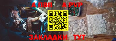 дистиллят марихуана Ирбит