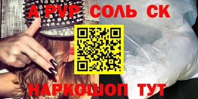 дистиллят марихуана Ирбит