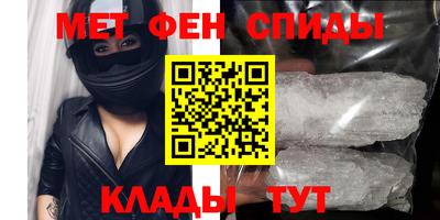дистиллят марихуана Ирбит