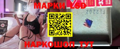 mdpv Изобильный