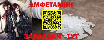 дистиллят марихуана Ирбит