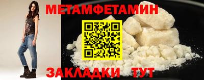 mdpv Изобильный