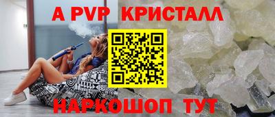 mdpv Изобильный