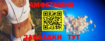 mdpv Изобильный