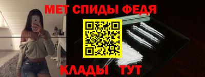 mdpv Изобильный