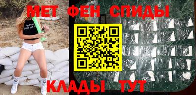 mdpv Изобильный