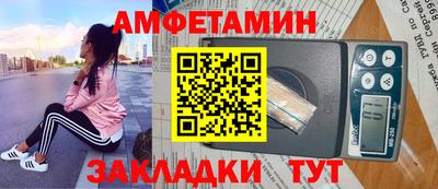 дистиллят марихуана Ирбит