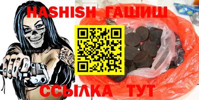 альфа пвп Азнакаево