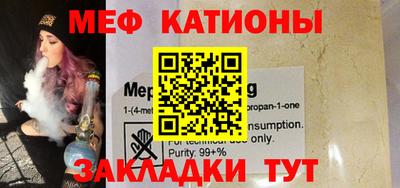 дистиллят марихуана Ирбит