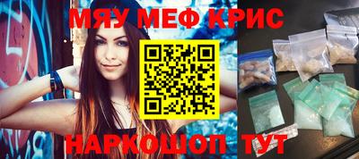 дистиллят марихуана Ирбит