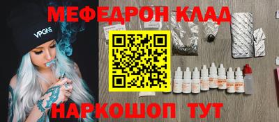 mdpv Изобильный