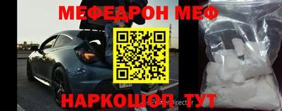 альфа пвп Азнакаево