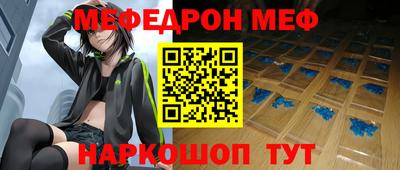 гашик Азнакаево