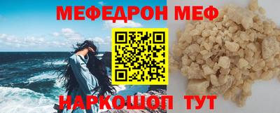 дистиллят марихуана Ирбит