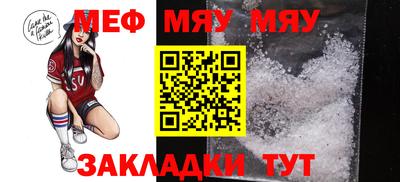 дистиллят марихуана Ирбит