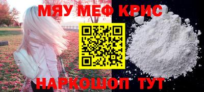герыч Ипатово