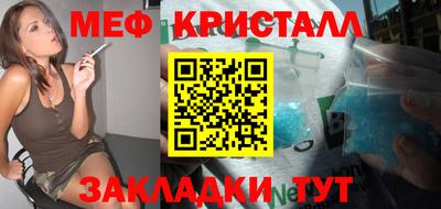 mdpv Изобильный