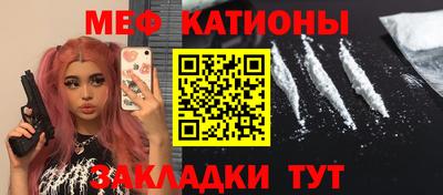 герыч Ипатово
