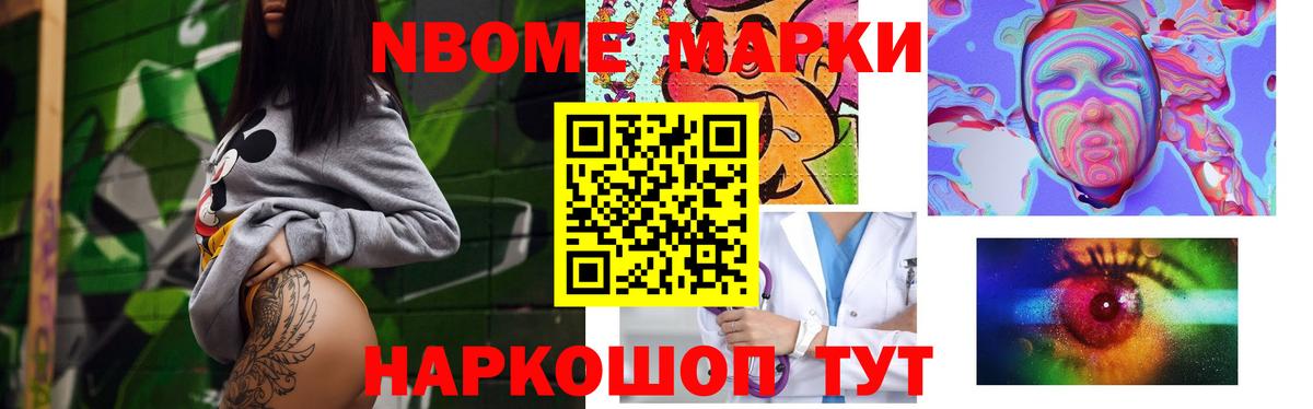 LSD-25 экстази ecstasy  Вход с VPN  Истра 