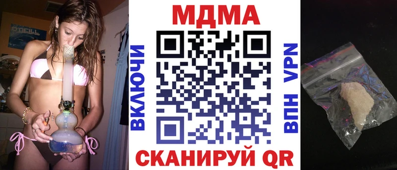 KRAKEN ССЫЛКА Истра МДМА VHQ