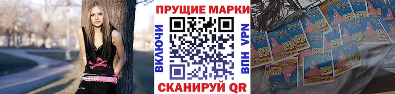 закладка  Истра  мега tor  Марки N-bome 1500мкг 